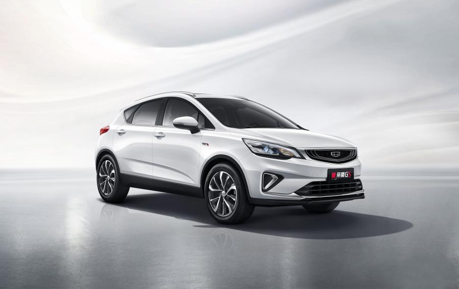  Geely Emgrand GS Elegant (FE-7) 2019 года  (фото 2 из 6)